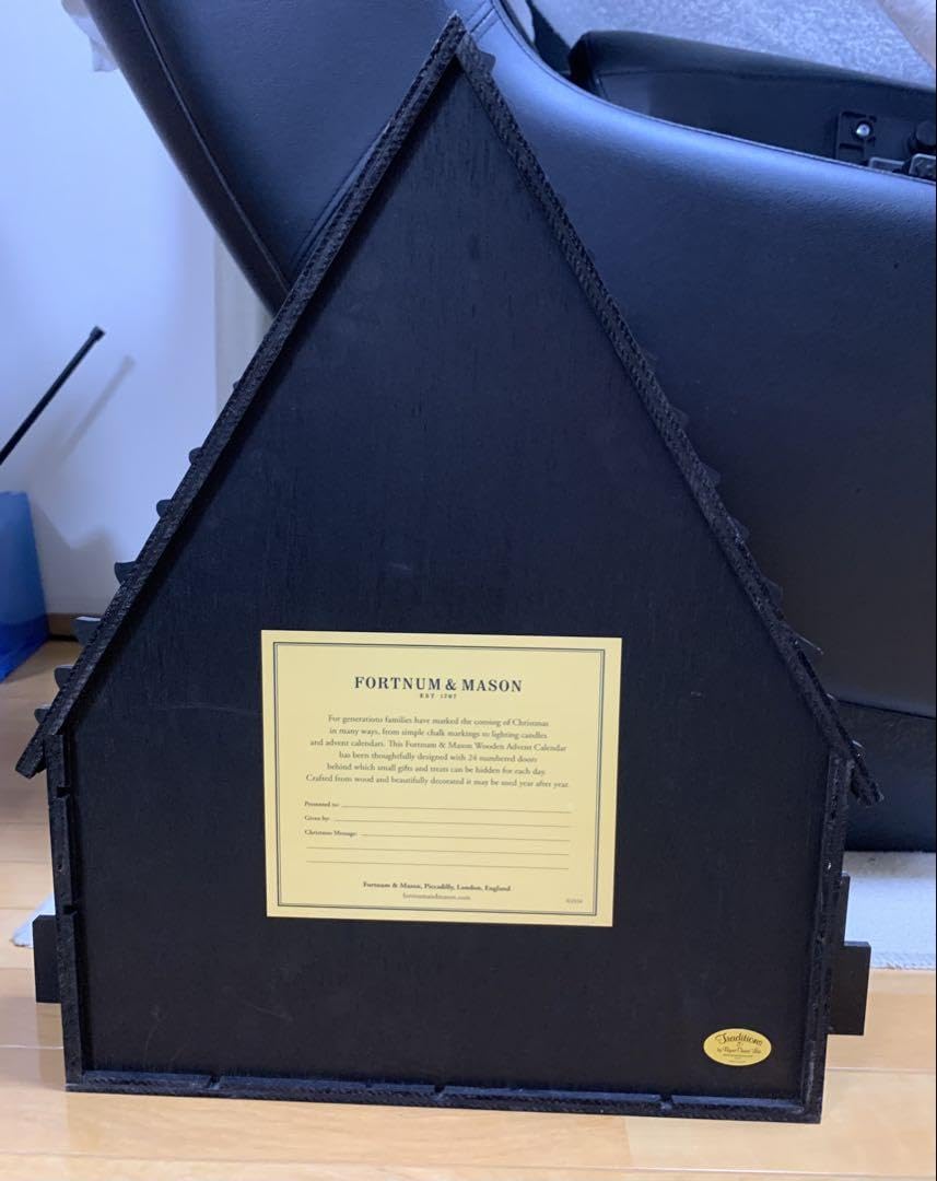 Amazon | フォートナム＆メイソン クリスマスツリー アドベント